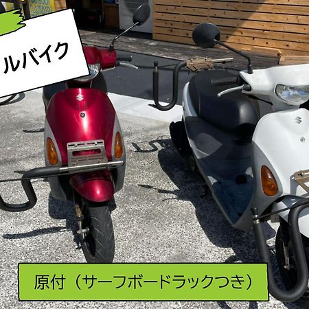 הוסטל אמאמי みーまん奄美 מראה חיצוני תמונה